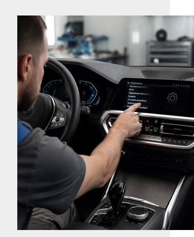 Русификация BMW в Сызрани по цене от 13068 р. | ФастМобиль-Сзр