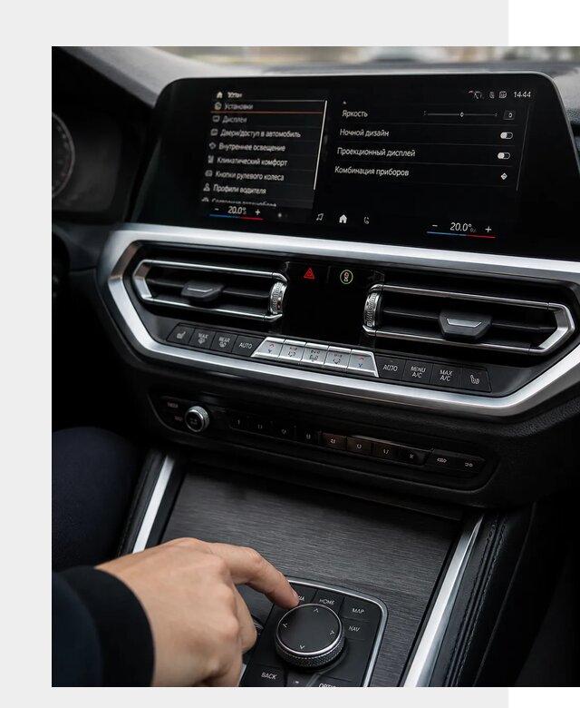 Русификация мультимедиа BMW в Сызрани от 7598 р. | ФастМобиль-Сзр