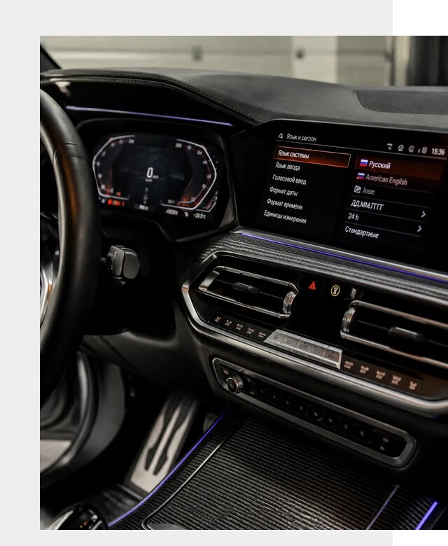 Русификация панели приборов BMW в Сызрани от 5977 р. | ФастМобиль-Сзр