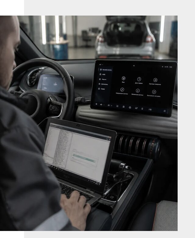 Русификация автомобиля BYD YUAN Plus под ключ в Сызрани