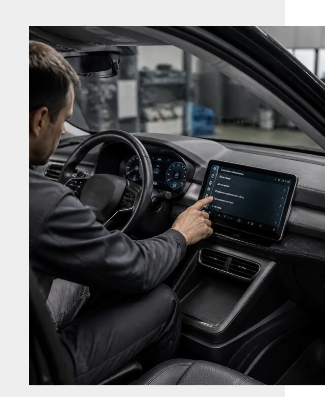 Русификация BYD Yuan Pro в Сызрани от 8003 р. | ФастМобиль-Сзр