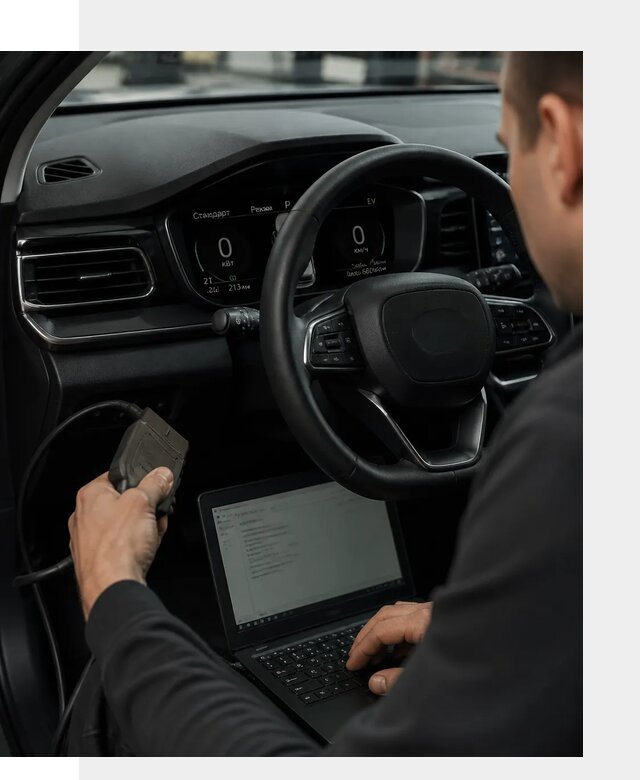 Русификация приборной панели автомобилей BYD в Сызрани
