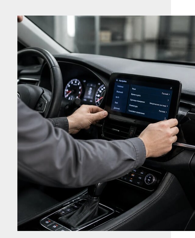 Русификация Changan EADO в Сызрани по цене от 8611 р. | ФастМобиль-Сзр