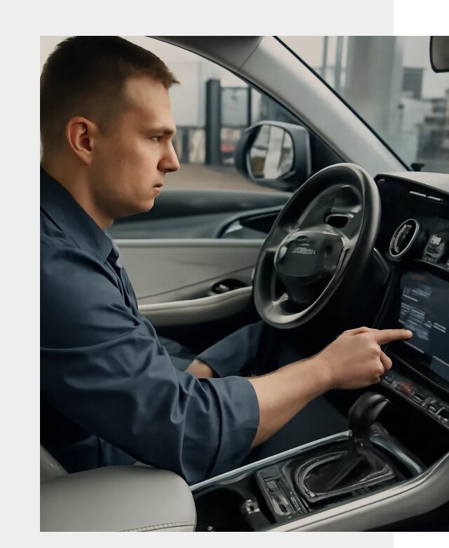 Русификация Geely в Сызрани по цене от 7598 р. | ФастМобиль-Сзр