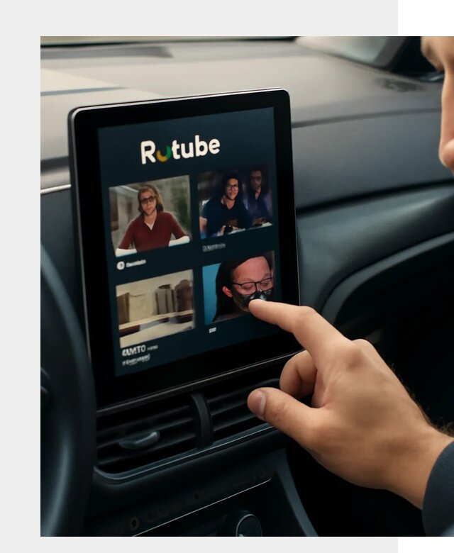 Установка Rutube в авто в Сызрани по цене от 5977 р. | ФастМобиль-Сзр